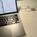 (주)모노다이칩 | 12월 첫째 주 ~ 둘째 주 - 기말 후기