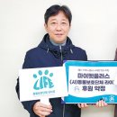 펫플러스라이프 이미지