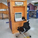 연수2동작은도서관 네이버블로그