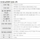 컴&프린터 이미지