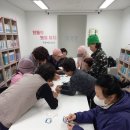 향기나는 작은도서관 | 전통매듭팔찌 향기나는 작은도서관 수업