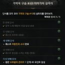 주식회사 이방인 이미지