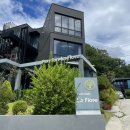 플로르펜션 이미지