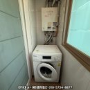 포인트마트하양점