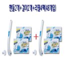 솔 이미지