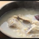 이조삼계탕 - 서귀포시 | 이조삼계탕