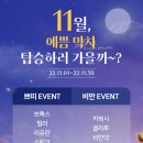 빛고을미의원 이미지