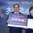 코어스포츠 제주 이미지