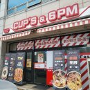 인동36길-7 이미지