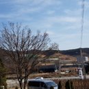 용인최고공인중개사사무소 이미지