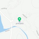 삼귀리 경로당 이미지
