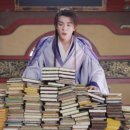 귀족제화
