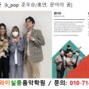 엠와이스타