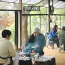 진미숯불구이 이미지