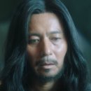 태일교역
