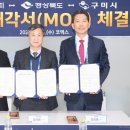 투피에스 이미지