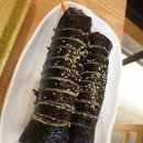 왕김밥영일대점