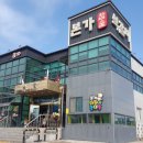 본가참숯석갈비 이미지