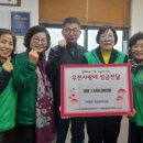 우천면행정복지센터 이미지