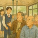 후생당약국 이미지