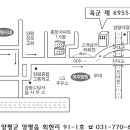 양근카센타 이미지