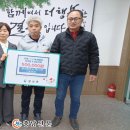 결성중학교 충남신문