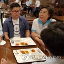 한남대학교학생회관식당 이미지