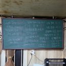 아하거기포차