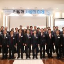 법무법인 에스앤피 네이버블로그