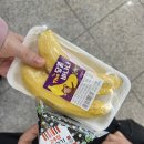 가-2 | 양평 1박 2일 커플 여행 가볼만한 곳 &amp; 실제 후기