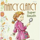 영어 수다방 이미지