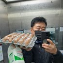 도화3동 새마을금고 이미지