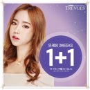 다비치안경원(시지점) 이미지