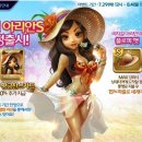 아리안카페