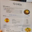 더긴테이블 이미지