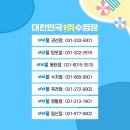 (주)아이풀 이미지