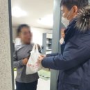 그집순대국 이미지