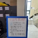 점핑히어로 이미지