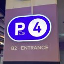 워프게이트 | 바이킹스 워프 코엑스점 후기, 가격·예약·주차·음식 솔직 리뷰