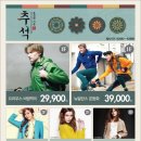 발렌시아2001아울렛 이미지