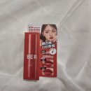 뷰티타투몰 | 다이소뷰티 베리썸 립타투팩 04호 무화과칠리 솔직 발색리뷰