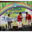 야음상가시장 이미지