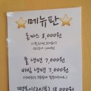 (주)김앤김 이미지