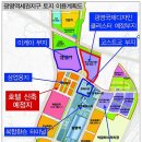 광명교역