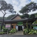 우둠지아트빌리지 이미지