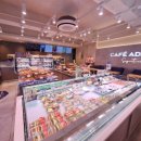 부천시다사랑푸드마켓 이미지