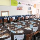 십이령마을 이미지