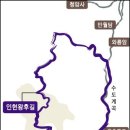 수도녹색숲모티길 이미지