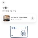 메종드빈센트