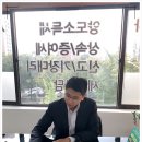 세무법인창조 이미지